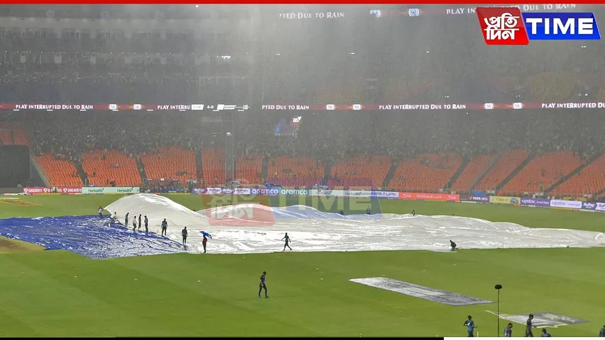 IPL 2025 Final: Will Rain Decide the Champion in Ahmedabad?