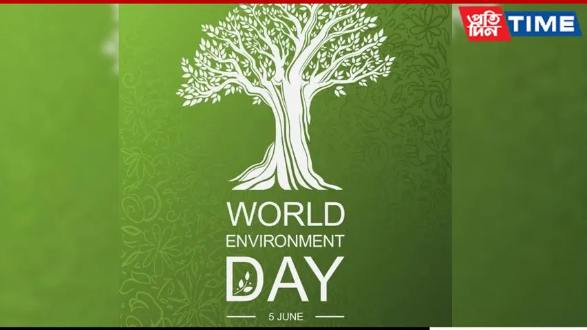 World Environment Day 2025