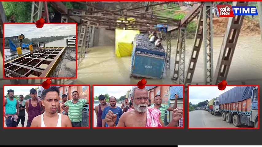 Thousands of Truckers Cry for Help in Barak Valley