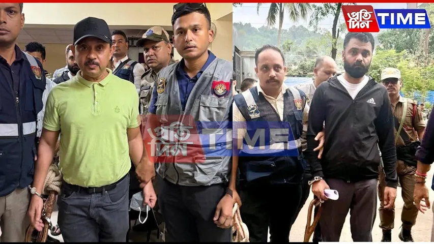 WEB PT NEWShyamkanu and Siddhartha Sent to 14-Day Police Custody in Zubeen Garg Death Case