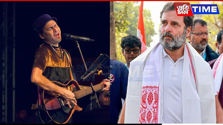 Rahul Gandhi