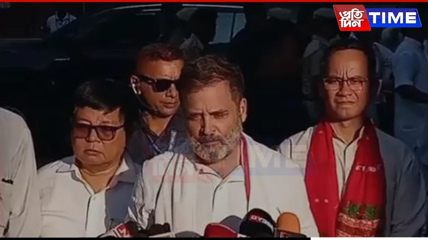 WEB PT  rahul 2