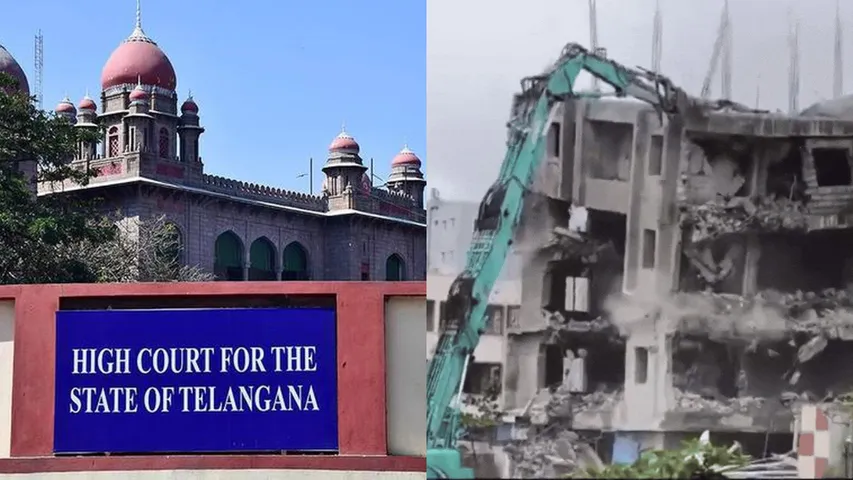 High Court 2