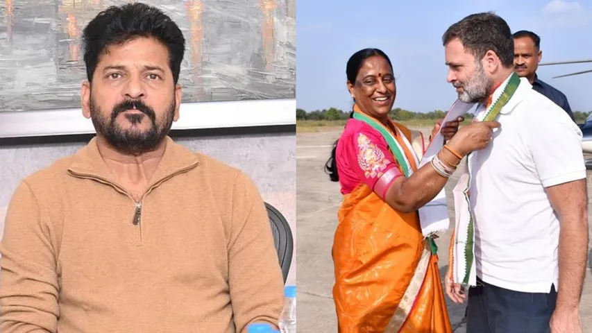 Konda Surekha Revanth reddy