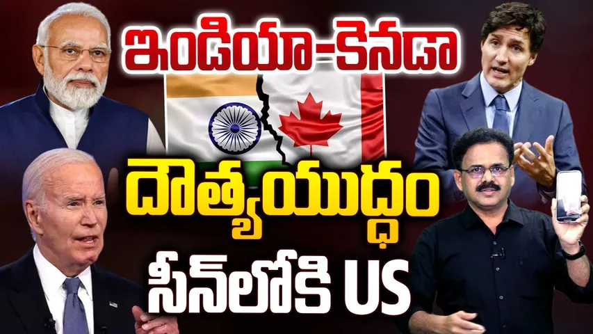 india canada