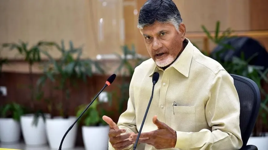AP CM Chandrababu Naidu