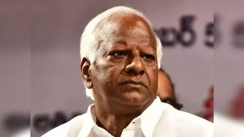 KADIYAM