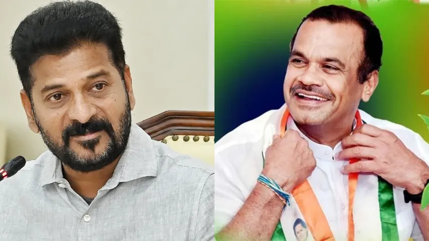 komatireddy
