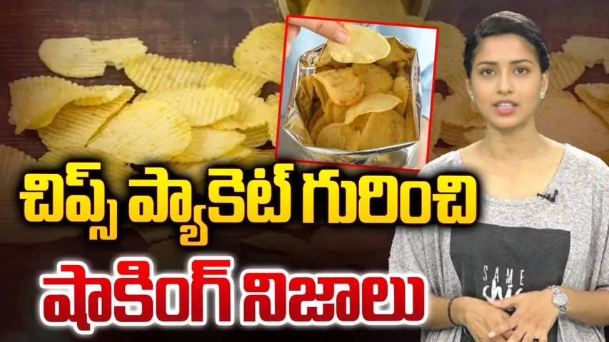 Chips