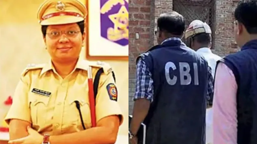 police 