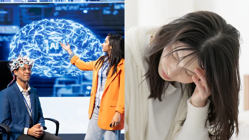 AI technology