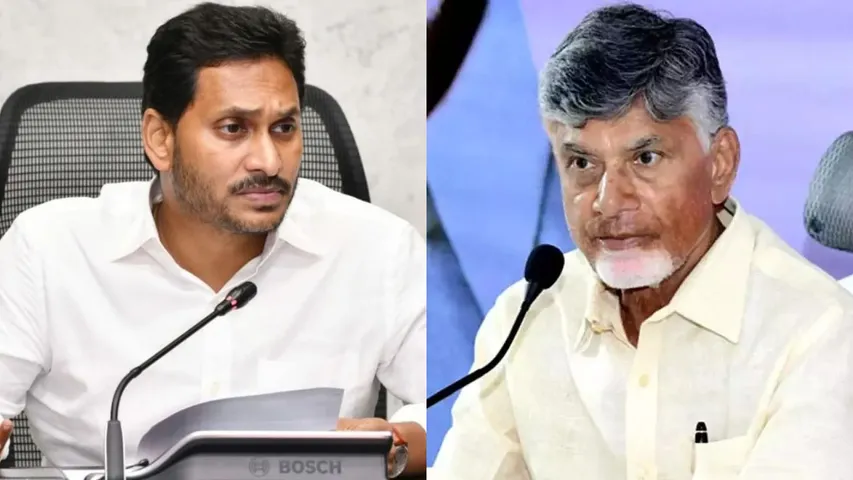 ys jagan