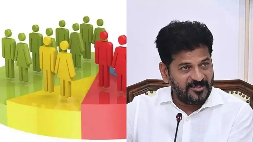 caste