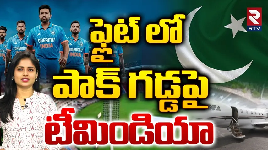 Team India 