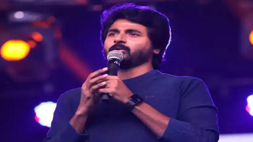 Sivakarthikeyan