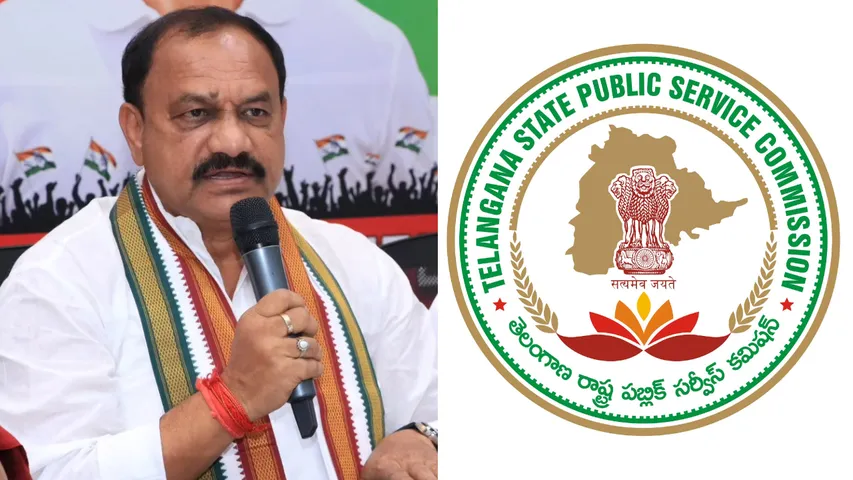 TGPSC Bomma Mahesh Kumar Goud