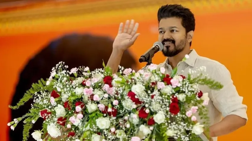 Vijay 