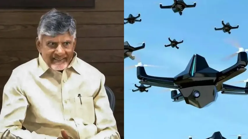 drone