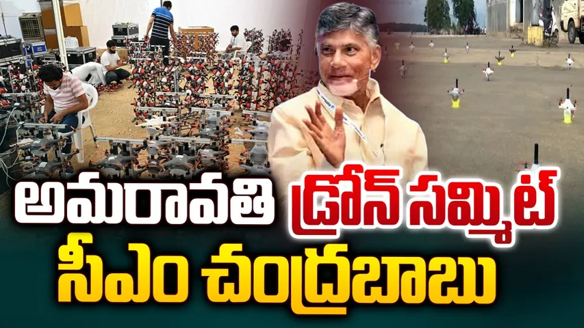 chandrababu,