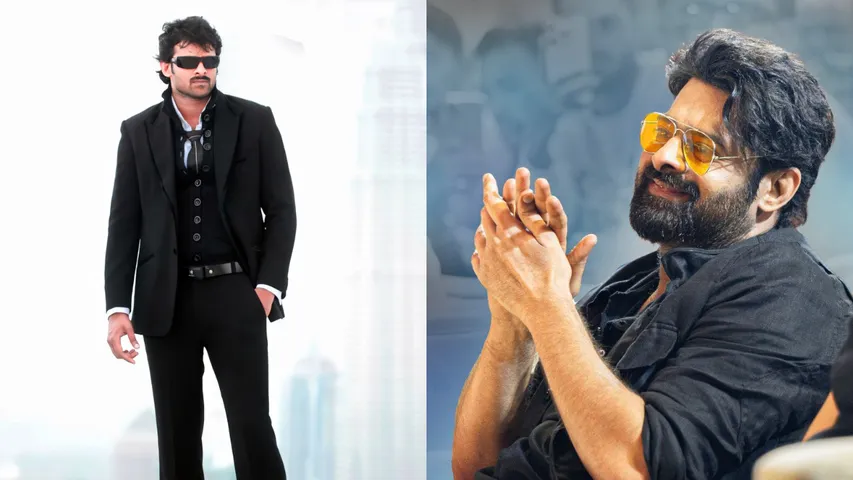 HBD Prabhas