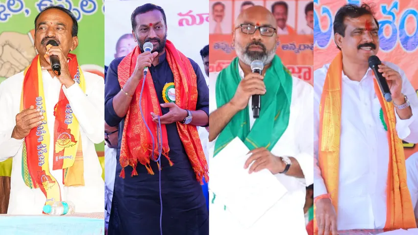 Telangana BJP New Chief