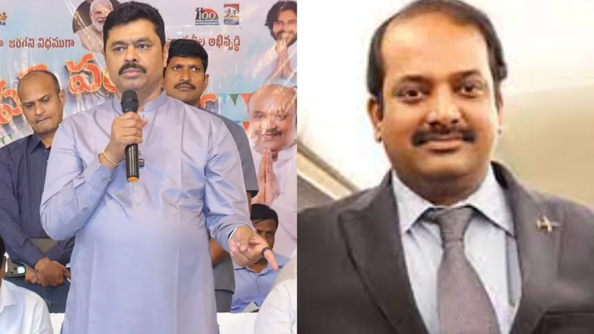 CM Ramesh