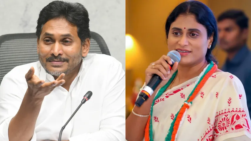 Sharmila Jagan 