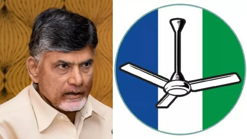 CBN YCP