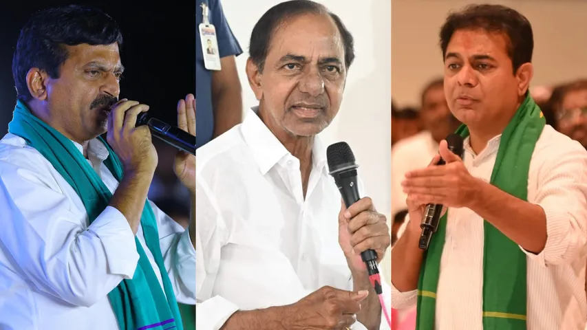 Ponguleti Srinivas Reddy KCR KTR