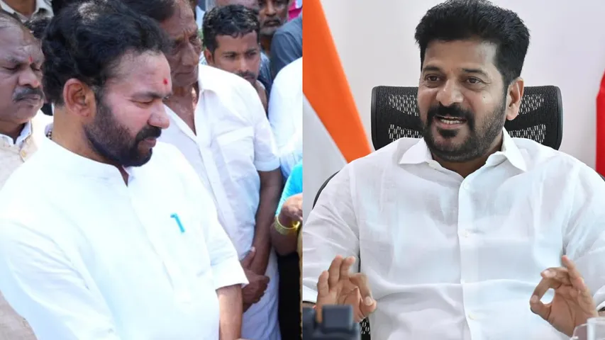 Kishan revanth challenge 