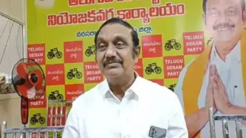 chadalavada