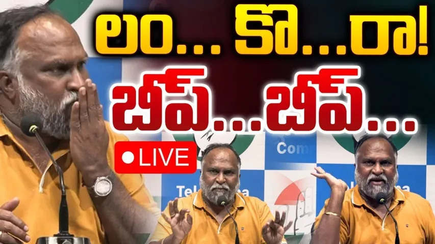 Jagga Reddy