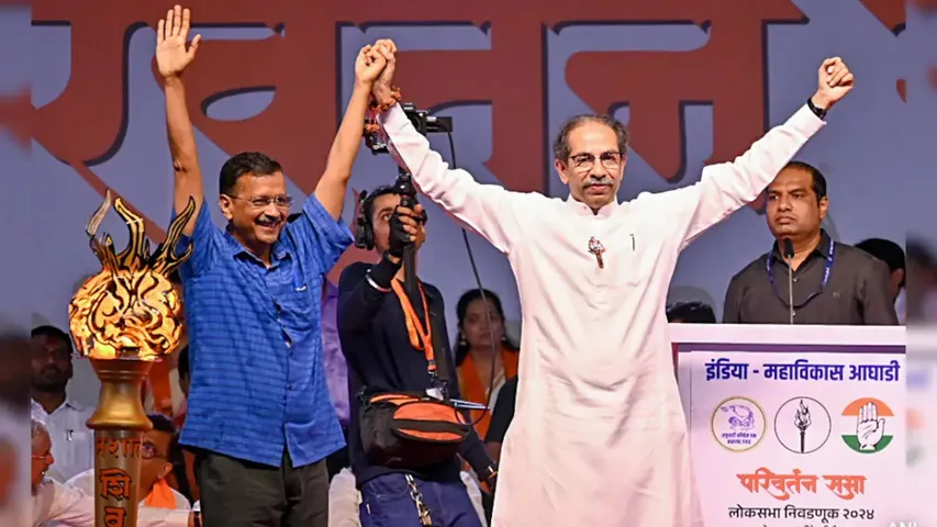 Arvind