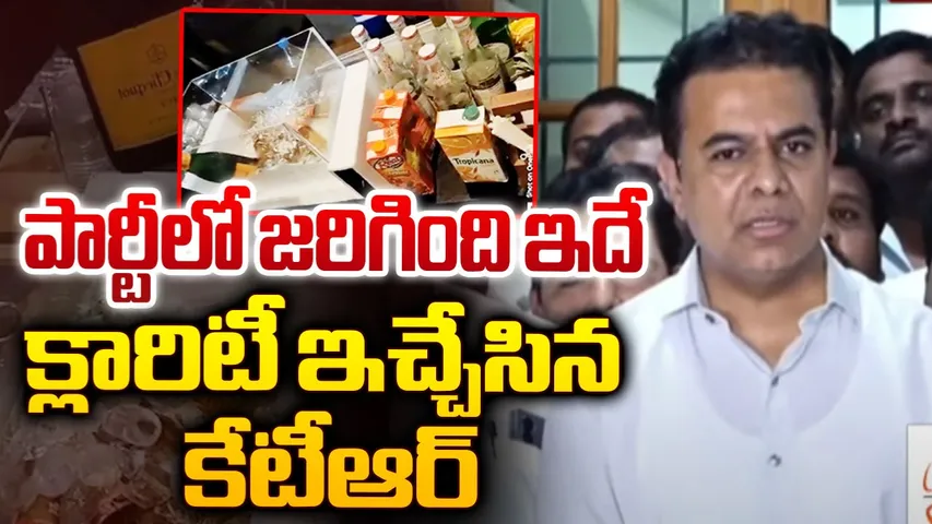 ktr,