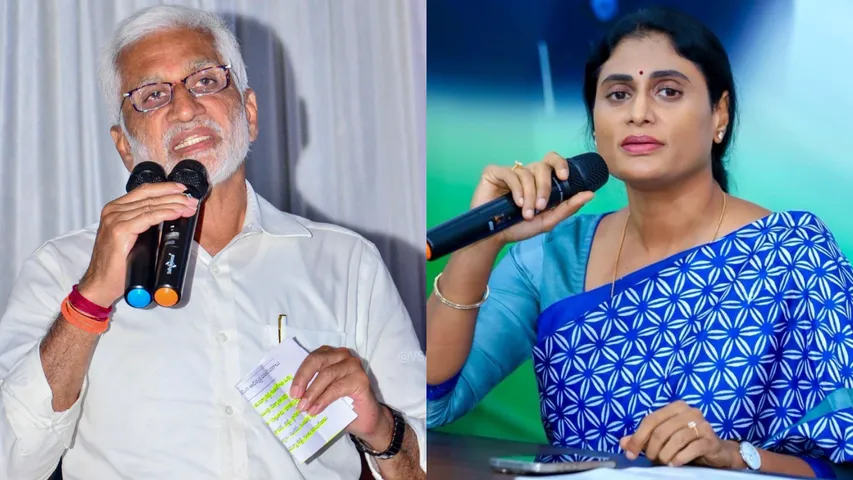 Vijayasaireddy Sharmila