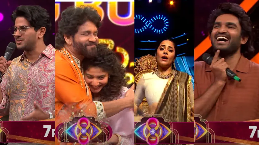 bigg boss 8 telugu
