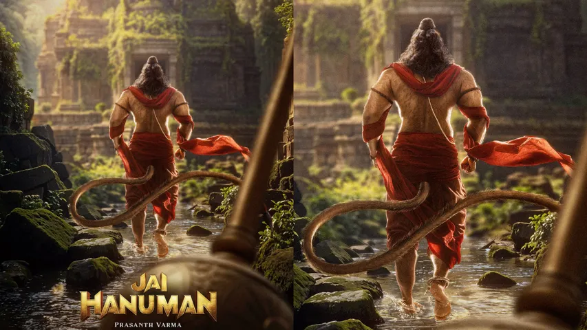 jai 