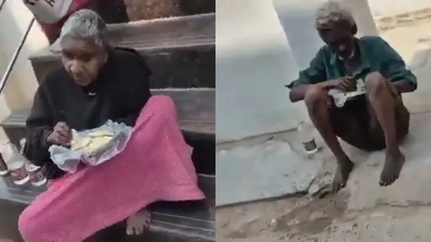 blind parents incident