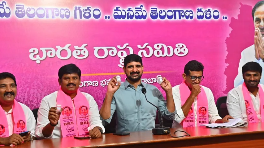 KOUSHIK REDDY