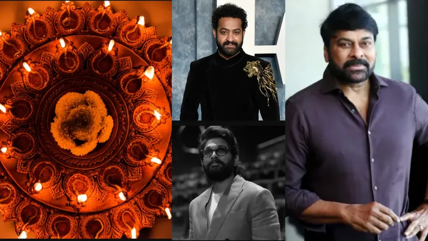 happy diwali