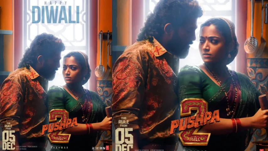 pushpa