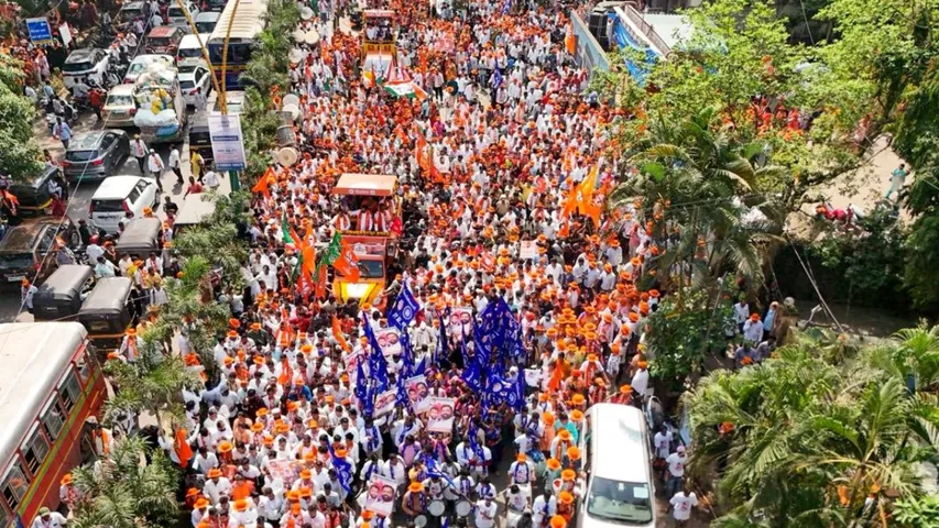 Maharashtra