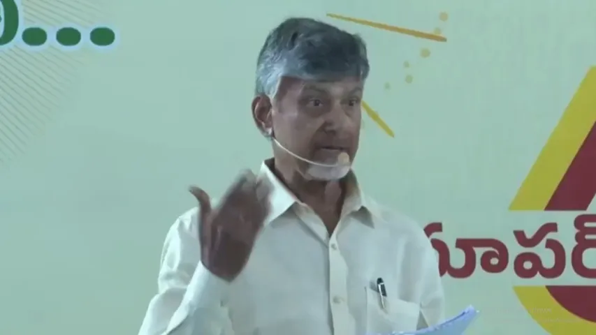Chandrababu 
