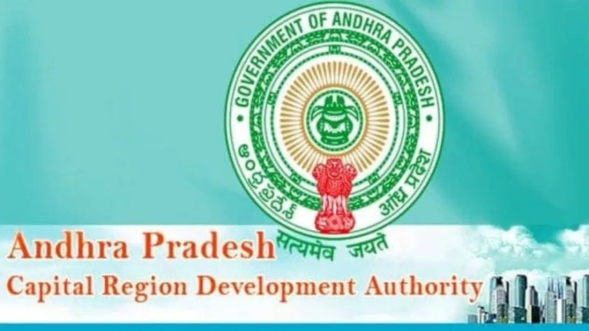 apcrda recruitment 2024