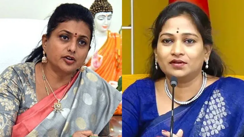 ycp leader roja