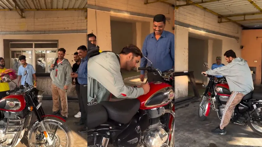 ms dhoni