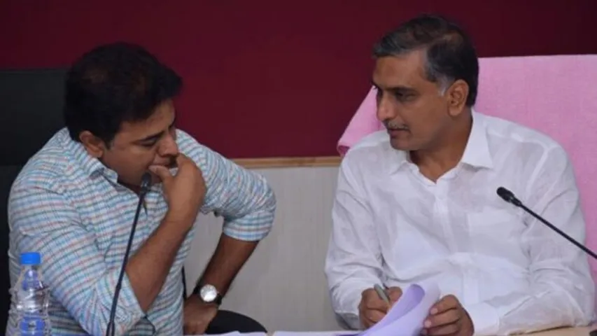 KTR HARISH