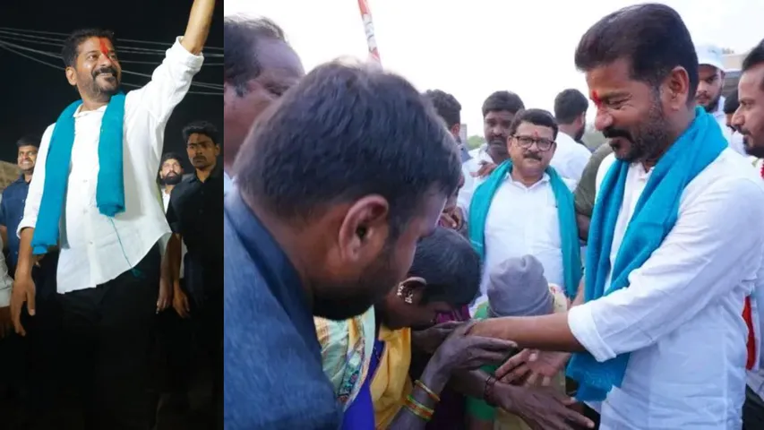 Revanth Reddy padayathra