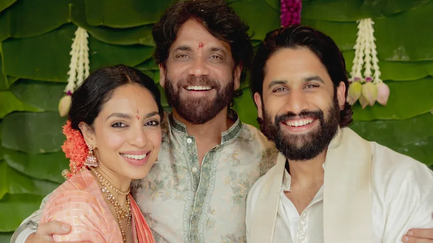 Nagarjuna Family
