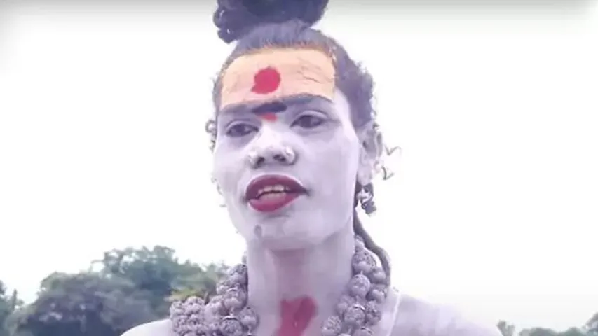 Aghori